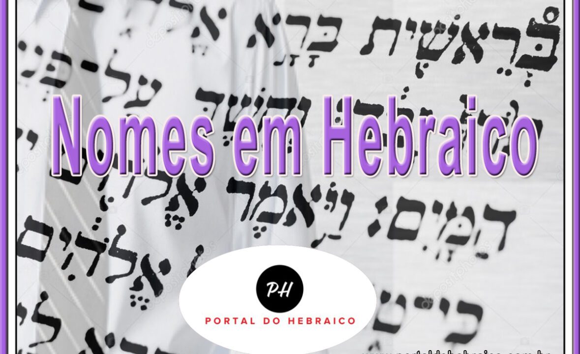 Nomes em Hebraico