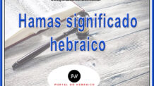 Hamas significado hebraico