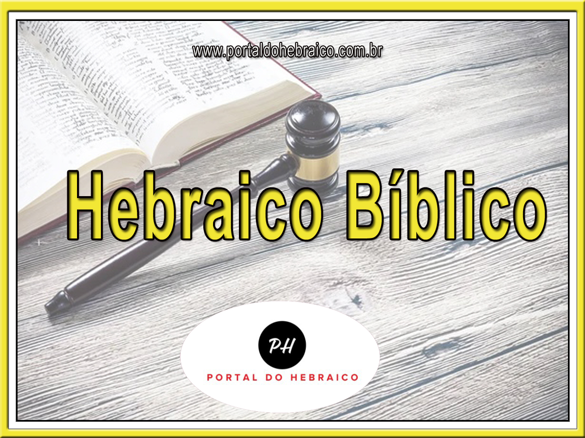 Hebraico bíblico