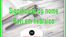 Significado do nome Ravi em hebraico