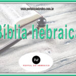 Bíblia hebraica