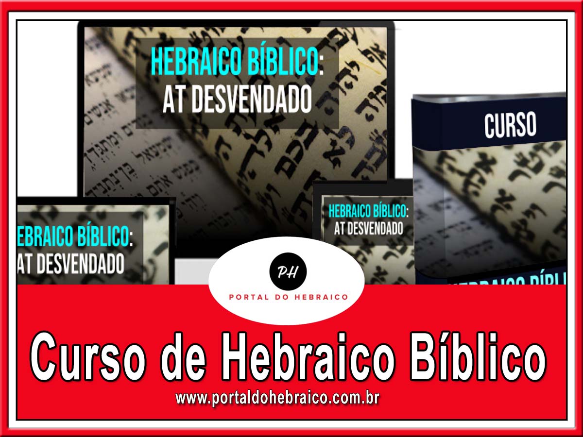 Curso de Hebraico Bíblico