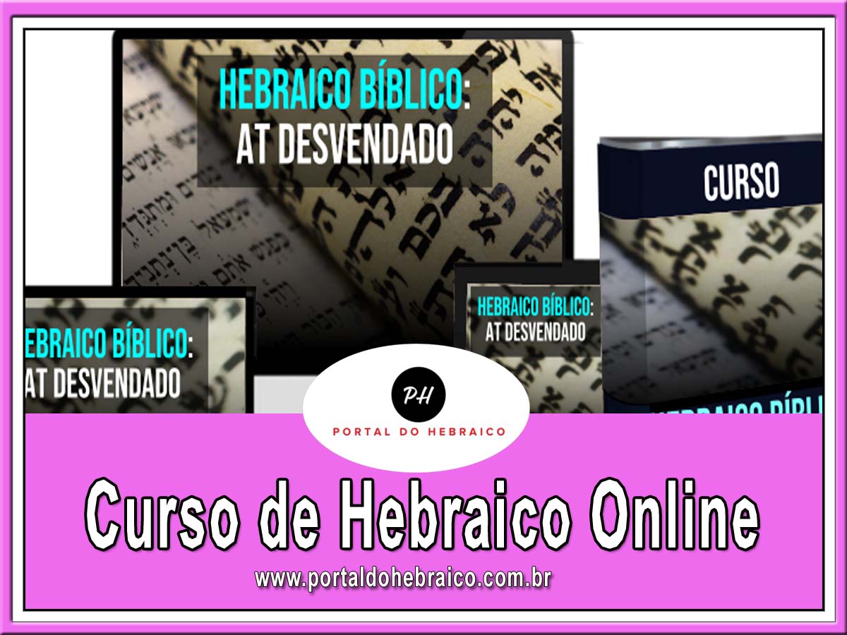 Curso de hebraico online