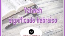 Yahweh significado hebraico