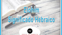 Elohim significado hebraico