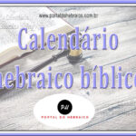 Calendário hebraico bíblico