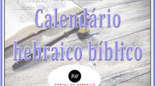 Calendário hebraico bíblico