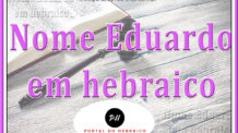 Nome Eduardo em hebraico