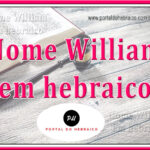 Nome William em hebraico