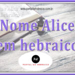 Nome Alice em hebraico