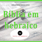 Bíblia em hebraico