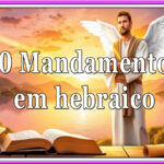 10 Mandamentos em Hebraico