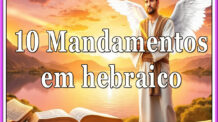 10 mandamentos em hebraico