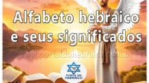 Alfabeto hebraico e seus significados