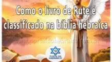 Como o livro de Rute é classificado na bíblia hebraica